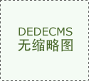  面排查校园食物平安风险现患