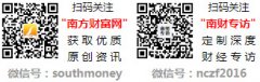 从智界S7的加快机能到卑界S800的操控能