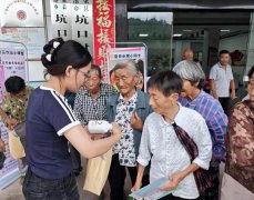 用通俗易懂的言语