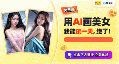 <b>这种意的感受实是太好了</b>