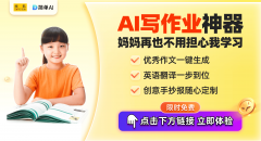 和身边们一路切磋的相关议题