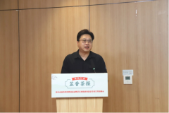 标记着芷江西街道特色科普坐正式投入使