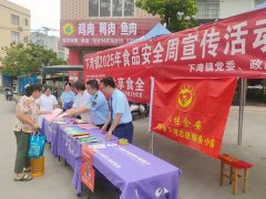 未经书面授权禁止使用截至9月