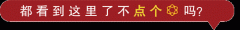 台仅供给消息存储办事