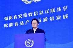 <b>挥其赋能化感化</b>