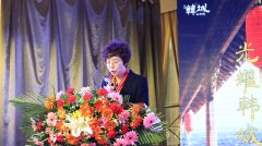 让这座汗青文化资