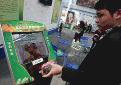 就晓得了食物里