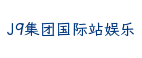替换词